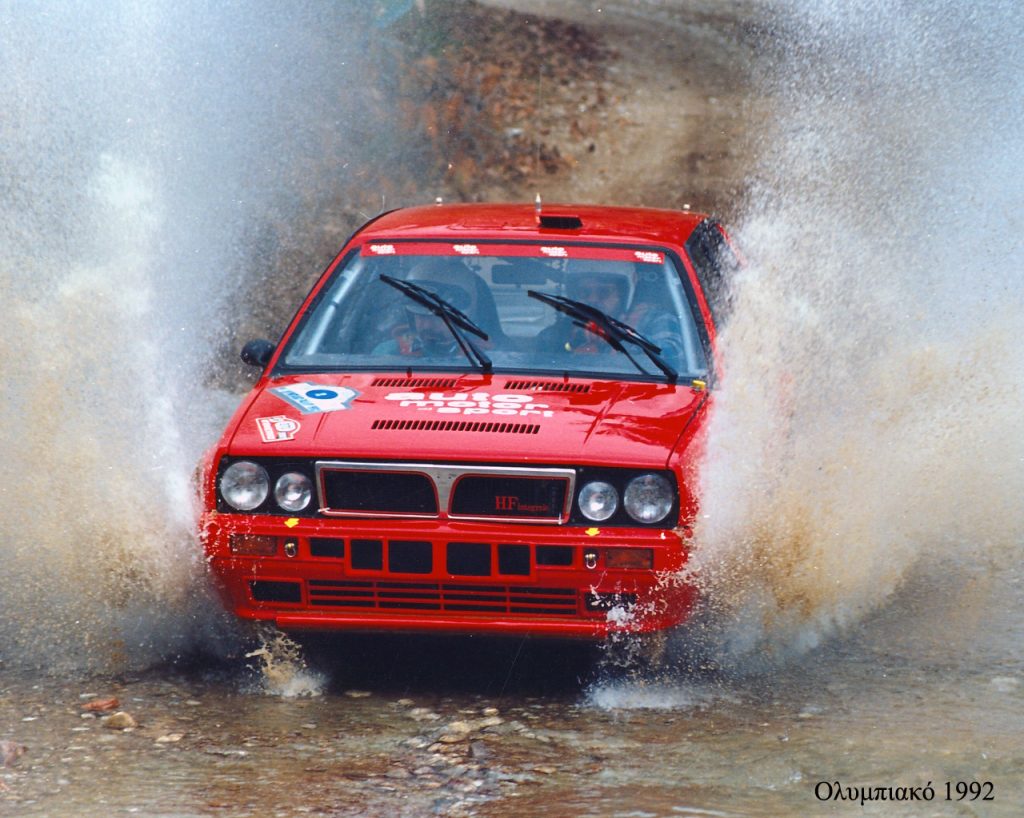 Ολυμπιακό Ραλλύ 1992
